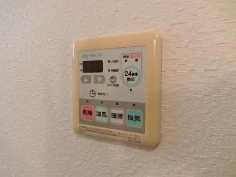 　その他設備　浴室乾燥機操作パネル