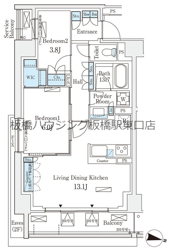 ロイヤルパークス赤羽サウスの間取り