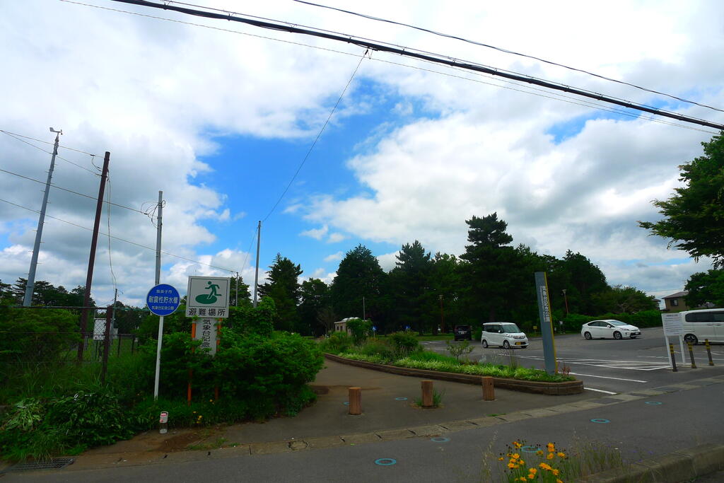 公園　気象台記念公園（公園）まで1836m