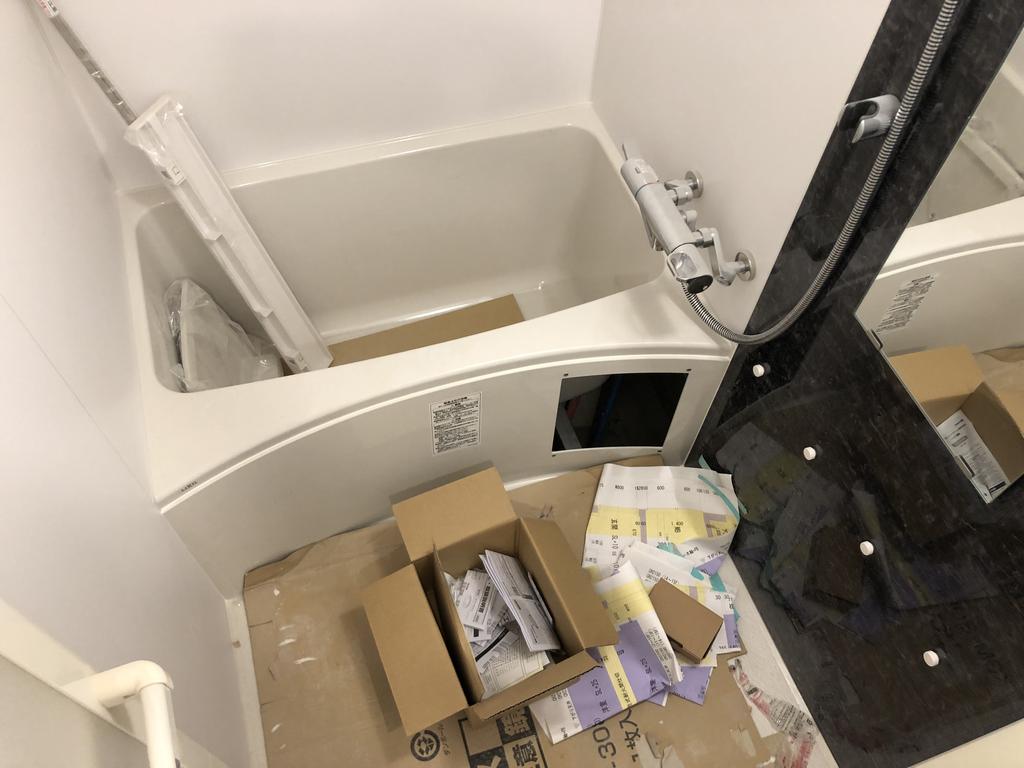 バス・シャワールーム