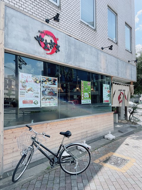 飲食店　九条ねぎ焼きとワイン やまざき（飲食店）まで79m