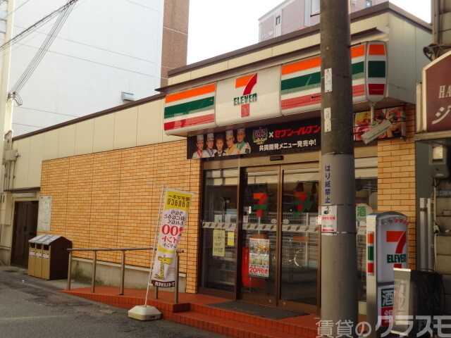 コンビニ　セブンイレブン　大阪柏里3丁目店（コンビニ）まで200m