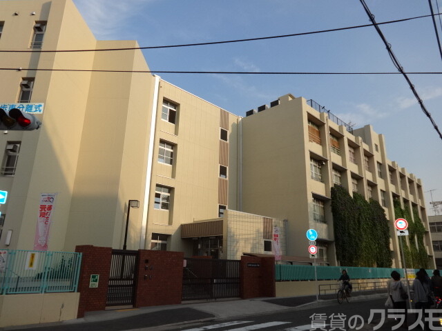 小学校　大阪市立歌島小学校（小学校）まで350m