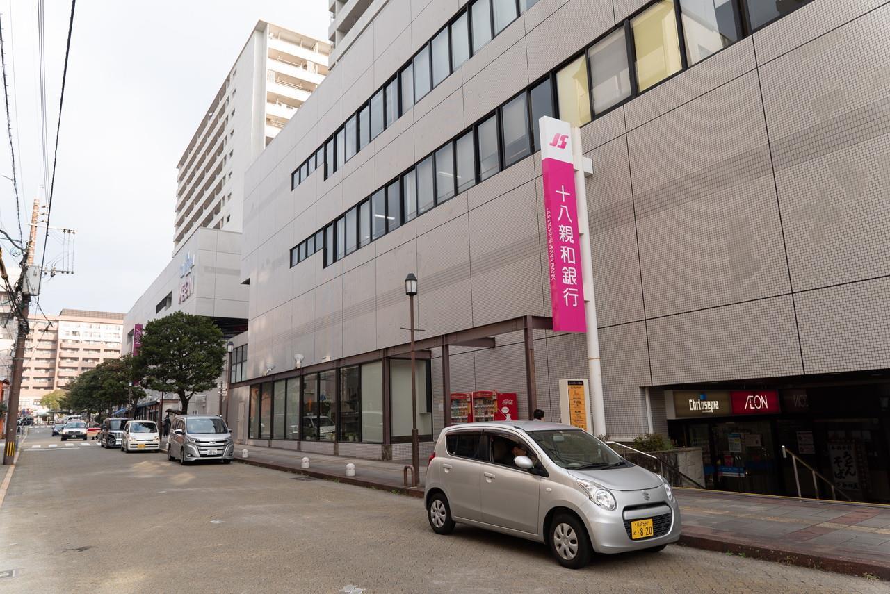 銀行　十八親和銀行チトセピア支店（銀行）まで420m