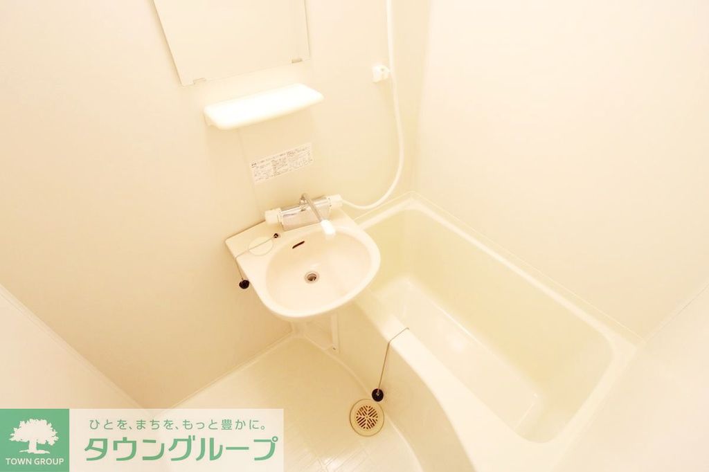 バス・シャワールーム　★駐輪場完備★