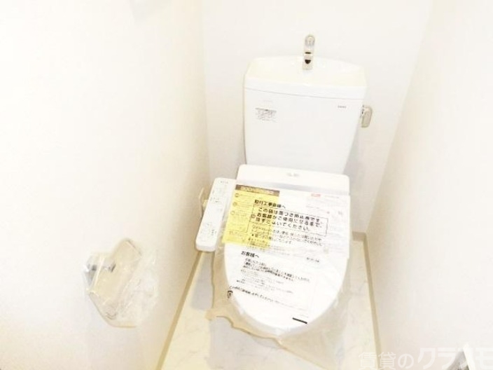 トイレ　温水洗浄便座で使いやすそうですね。