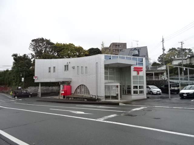 郵便局　浜松秋葉坂下郵便局（郵便局）まで569m