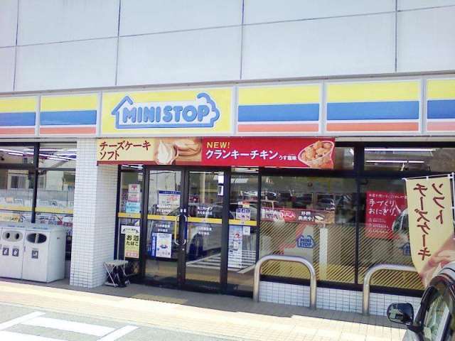 コンビニ　ミニストップ（コンビニ）まで491m