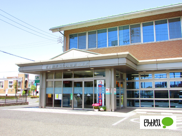 銀行　ＪＡぎふ鷺山支店（銀行）まで495m
