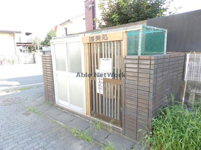 その他　その他