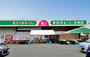 スーパー　木村チェーン大洲店（スーパー）まで2932m