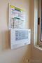 セキュリティ　同型タイプの写真です。