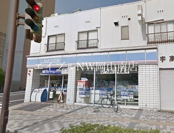 コンビニ　ローソン後楽園通り店（コンビニ）まで82m