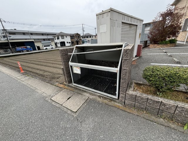 その他　ゴミ捨て場（その他）まで20m