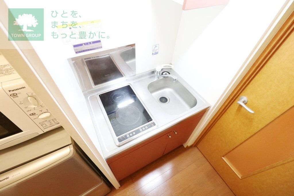 キッチン　2口電気コンロ（ラジエントヒーター）