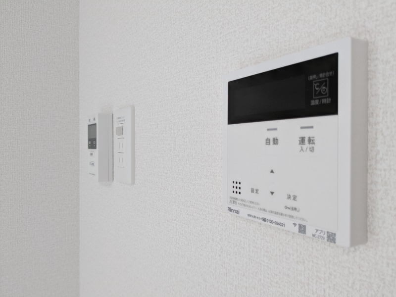 その他設備　図面と現状に相違がある場合には現状を優先