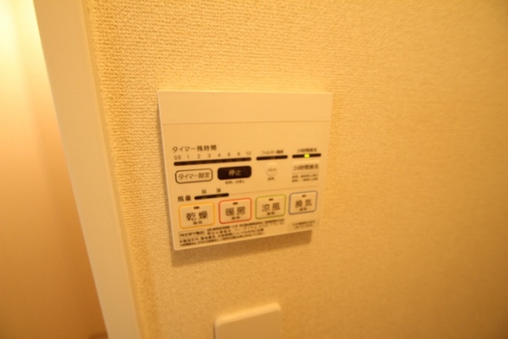 その他　※別部屋の写真です