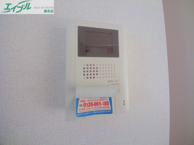 セキュリティ　別部屋参考写真です