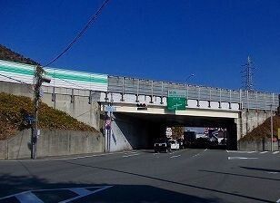 その他　姫路バイパス姫路東インター（その他）まで1300m