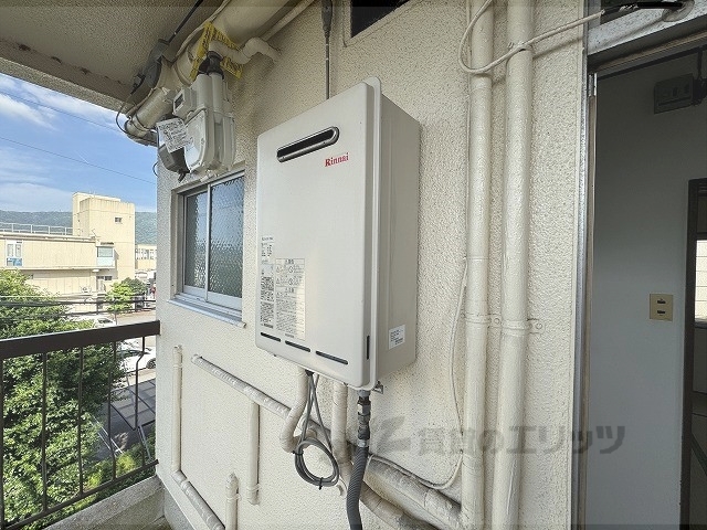 その他　給湯器