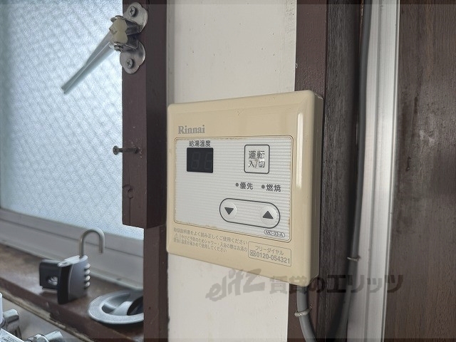 その他設備　給湯器リモコン