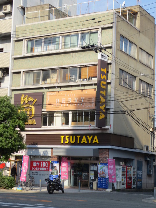 その他　ＴＳＵＴＡＹＡ（その他）まで200m