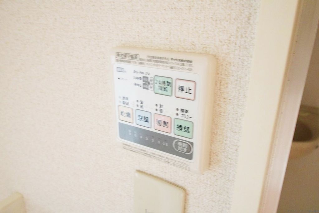 その他設備　★駐輪場完備★