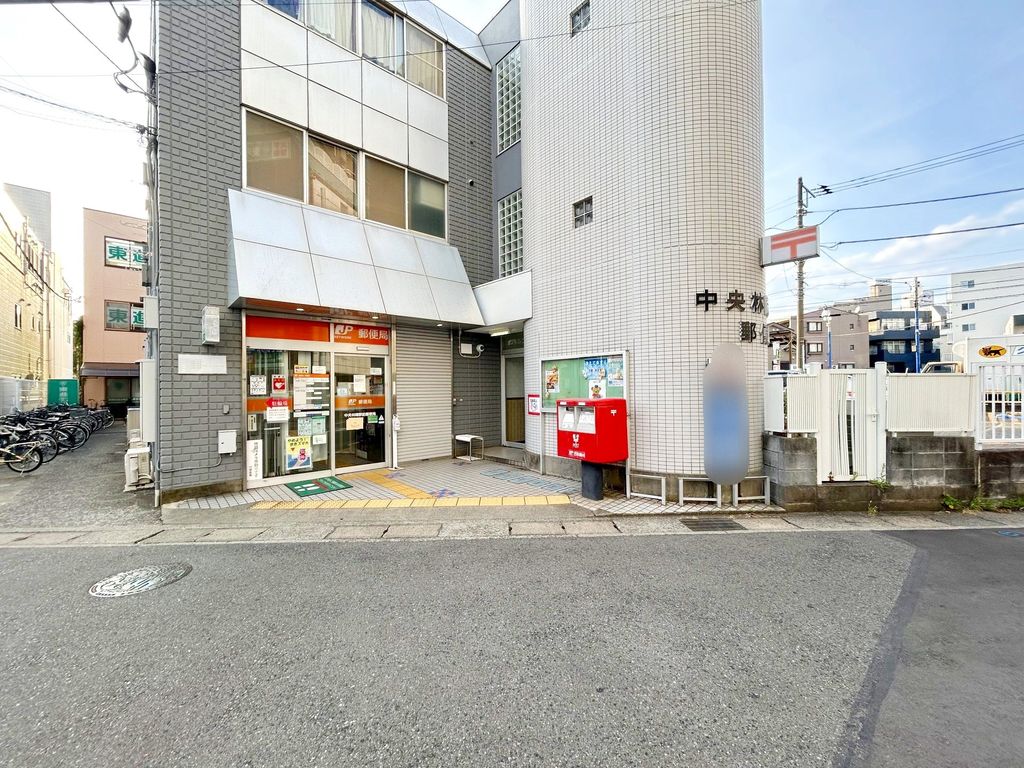 郵便局　中央林間駅前郵便局（郵便局）まで450m