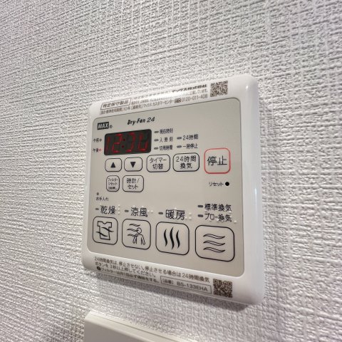 その他設備　同仕様タイプです