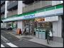 コンビニ　ファミリーマート　牛込柳町駅前店（コンビニ）まで219m