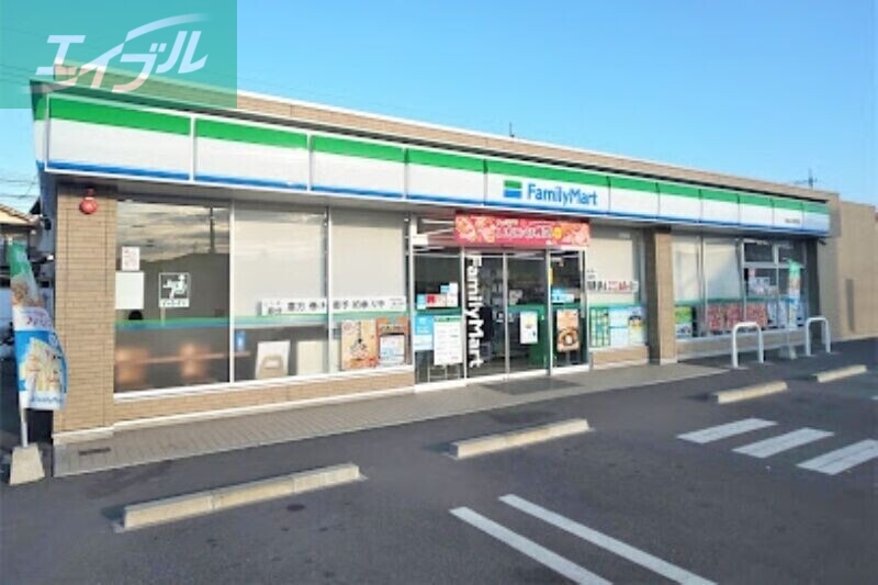 コンビニ　ファミリーマート岡山三浜町店（コンビニ）まで513m