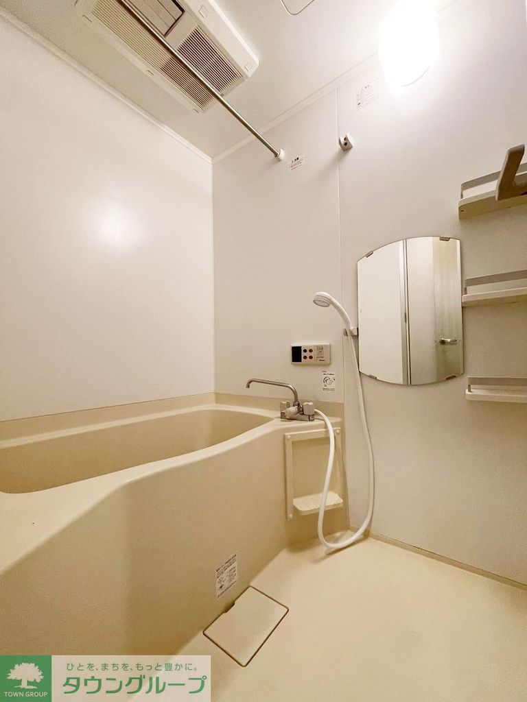 バス・シャワールーム