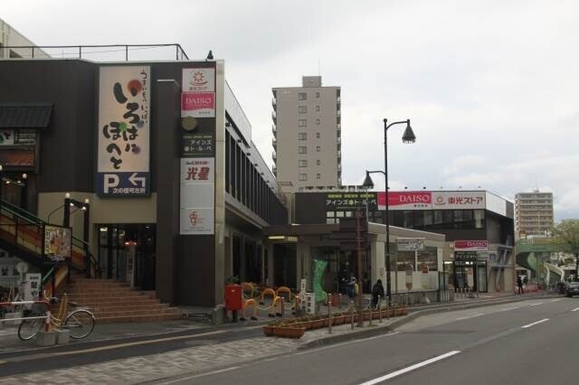 ショッピングセンター　セレスタ札幌（ショッピングセンター）まで452m