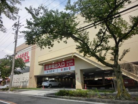 その他　フィールRISE植田店（その他）（その他）まで905m