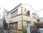 北千住駅より徒歩20分 2階 築45年10ヶ月の賃貸物件