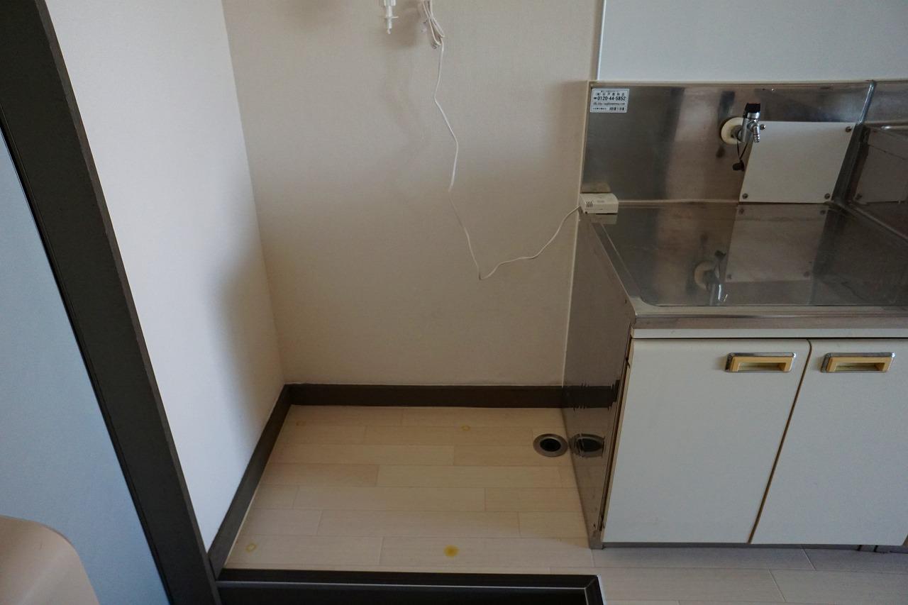 その他　反転同タイプ