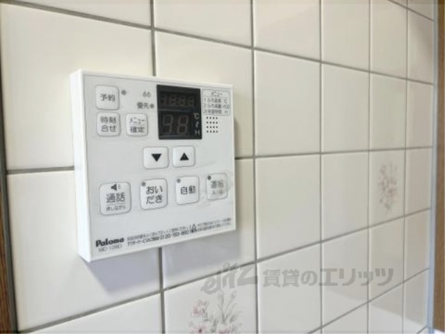 その他設備　給湯器リモコン