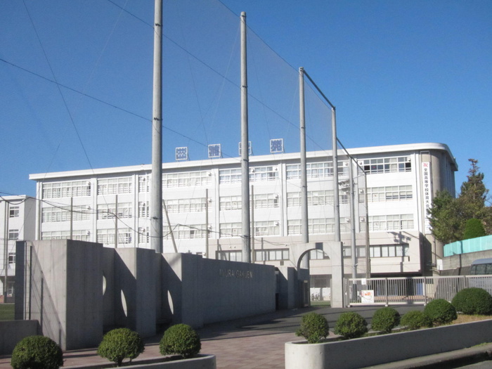 高校・高専　三浦学苑高校（高校・高専）まで959m