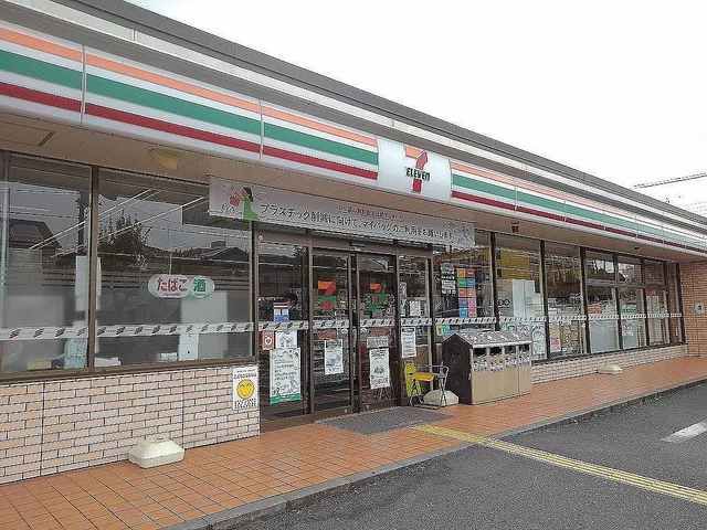 コンビニ　セブンイレブン草加瀬崎店（コンビニ）まで500m