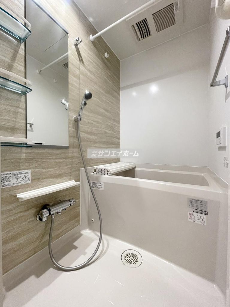 バス・シャワールーム