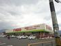 スーパー　フレスコ 亀岡店（スーパー）まで3520m
