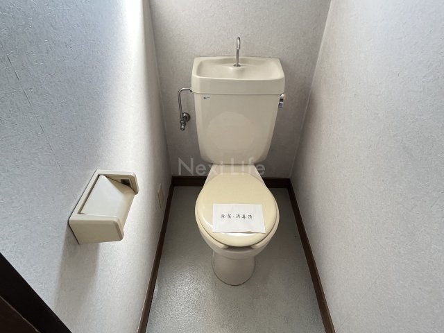 トイレ　ハイツ片野