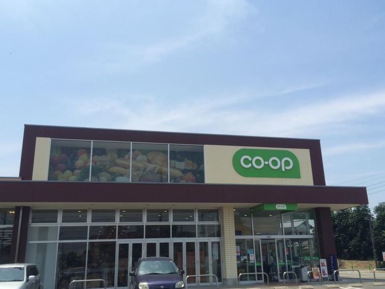 スーパー　コープ大宮中川店（スーパー）まで436m