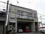 その他　高槻市中消防署富田分署（その他）まで232m