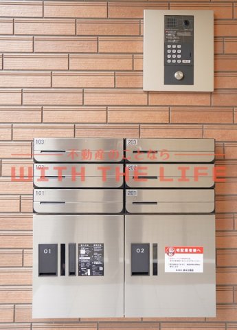 セキュリティ　※同建築会社施工物件の写真　※現状優先