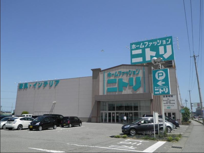 その他　ニトリ富山店（その他）まで545m