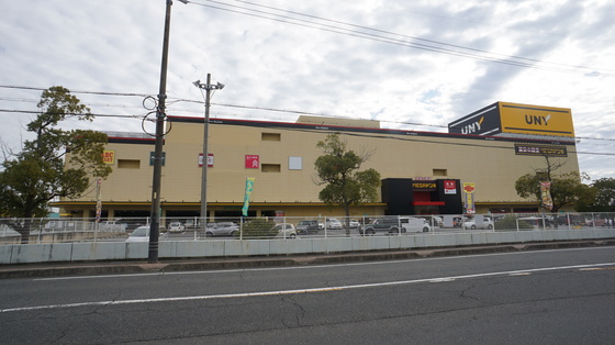 スーパー　ＭＥＧＡドン・キホーテＵＮＹ鈴鹿（スーパー）まで1661m