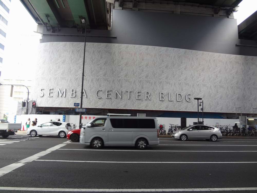 ショッピングセンター　船場センタービル（ショッピングセンター）まで192m