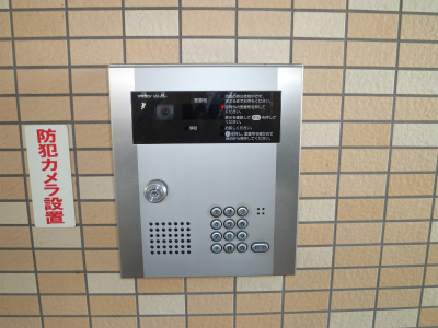 コートシオンのその他写真