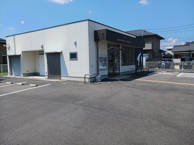 警察署・交番　長森南交番（警察署・交番）まで266m